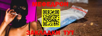 MDMA Premium VHQ Гусев