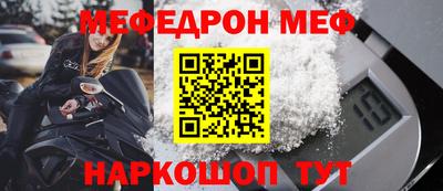 MDMA Premium VHQ Гусев