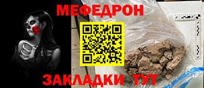ECSTASY Гусь-Хрустальный