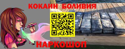MDMA Premium VHQ Гусев