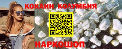 MDMA Premium VHQ Гусев