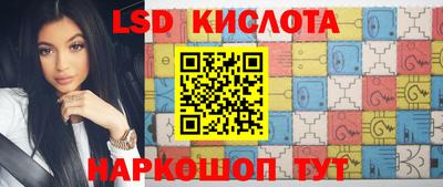 MDMA Premium VHQ Гусев