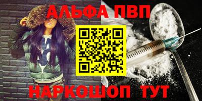 MDMA Premium VHQ Гусев