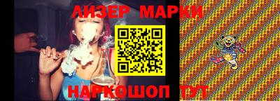 MDMA Premium VHQ Гусев
