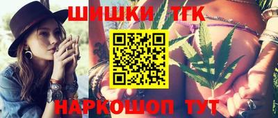 мефедрон Гусиноозёрск