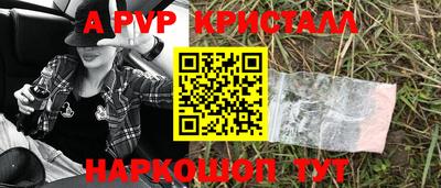 MDMA Premium VHQ Гусев