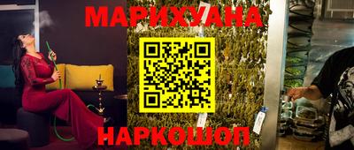 MDMA Premium VHQ Гусев