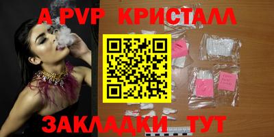 MDMA Premium VHQ Гусев