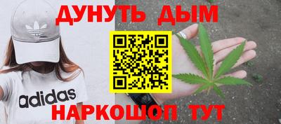MDMA Premium VHQ Гусев