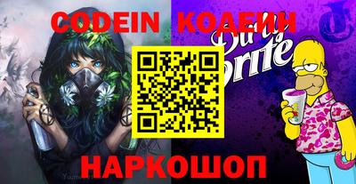MDMA Premium VHQ Гусев