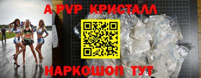 MDMA Premium VHQ Гусев