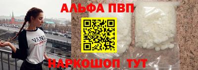 MDMA Premium VHQ Гусев