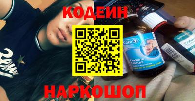 ECSTASY Гусь-Хрустальный
