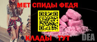 MDMA Premium VHQ Гусев