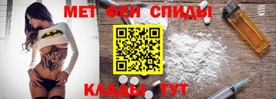 ECSTASY Гусь-Хрустальный