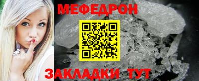 MDMA Premium VHQ Гусев