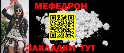 ECSTASY Гусь-Хрустальный