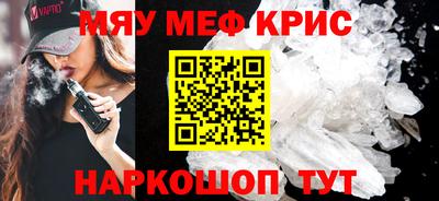 ECSTASY Гусь-Хрустальный